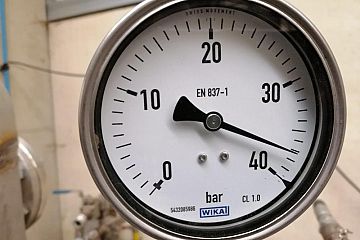 Keuringen - NDO: Afbeelding 1